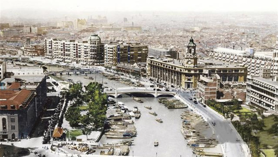 Suzhou creek